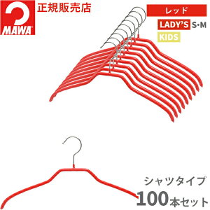 yeʃZbgiz} nK[ 10Nۏ MAWA ׂȂnK[ VGbg 36F 100{Zbg Ɩp ܂Ƃߔi fBX uEX Vc 㒅 ^h~ ՂȂ hCc z