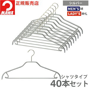 yeʃZbgiz} nK[ 10Nۏ MAWA ׂȂnK[ jo[T o[t 41FRS 40{Zbg܂Ƃߔi fBX Y Vc uEX 㒅 pc ^h~ Ղ