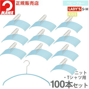 yeʃZbgiz} nK[ 10Nۏ MAWA ׂȂnK[ GRm~bN 36P 100{ZbgƖp ܂Ƃߔi fBX TVc jbg ^h~ ՂȂ hCc 