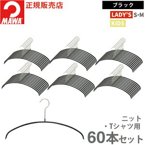 yeʃZbgiz} nK[ 10Nۏ MAWA ׂȂnK[ GRm~bN 36P 60{ZbgƖp ܂Ƃߔi fBX TVc jbg ^h~ ՂȂ hCc 