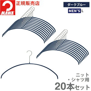 } nK[ 10Nۏ MAWA ׂȂnK[ GRm~bN 46P 20{Zbg ^ꂵȂ ՂȂ X ȃXy[X [ TVc jbg Y j LTCY 46cm hCc zCg V