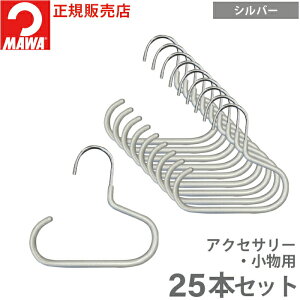 yeʃZbgiz} nK[ 10Nۏ MAWA ׂȂnK[ ANZT[nK[ G1 25{Zbg ܂Ƃߔi fBX Y [ }t[nK[ Xg[nK[ o