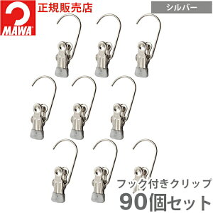 yeʃZbgiz} nK[ 10Nۏ MAWA ׂȂnK[ Nbv mNbv K1 90Zbg ܂Ƃߔi 苲  Vv hCc zCg Vo[ 