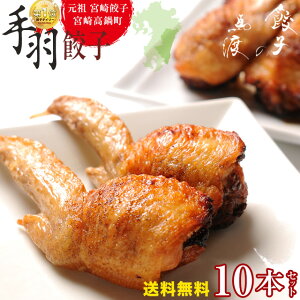 yނO {LqFIz HLq10{Zbg |yz {Lq Lq Y HLq o[xL[ p[eB[ ӎ ܂ M}jA BbgI 