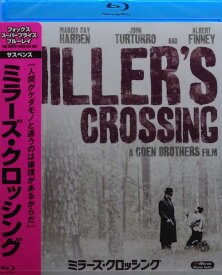 ミラーズ・クロッシング【中古】【未開封 Blu-ray】