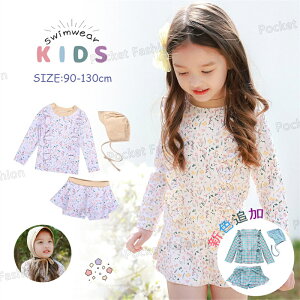 yZ[z LbY ̎q q ԕ bVK[h ǂ qp Zp[g Xqt 3_Zbg tBbglX xr[ q  K[Y ݂ UV΍ Ăh~  