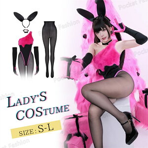 oj[K[ RXv nCO tbgJo[ ԃ^Cc IWi  ZNV[ RX`[ RXvߑ NX}X nEB cosplay ubN×sN