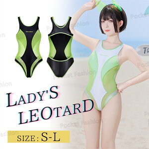 nCO I^[h fB[X RXv RX`[   Z[[ X|[cEFA q qw XN[ XN p  Be RXvߑ