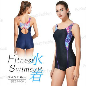 tBbglX  fB[X tBbglX oCJ[ pbht obNX m[X[u 傫TCY ̌^Jo[ p 킢 }}  fB[X  ߂h~ 