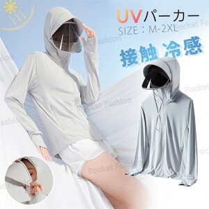 ڐG⊴ uvJbg p[J[ -6 ToCU[ uv w UPF50+ Ђ UV WbvAbv bVK[h fB[X t[ht Y Ă~ y  t  H  z M/L/XL/2XL/3XL/