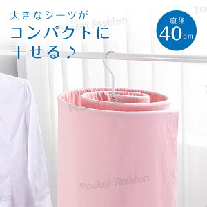 XpCnK[ 2Zbg ܂肽ݎ V[cnK[ nK[ zc oX^I V[c ܂ Q ֗ObY ֗ nK[ nK[bN zc  V  ȃX