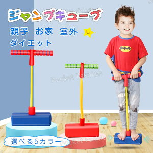 oXzbsO _炩  q NCW[Wv WsO X|[cgC ˂  eqŗV mߋ ̎q j̎q w |n i g[jO oX 