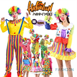 S18F nEB ߑ sG t ߑZbg LN^[   xr[p݁@lpRX`[ Halloweenߑ ϑ cosplay nECObYECxgERXv