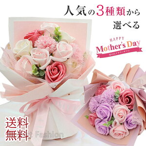 \[vt[ ͂Ȃ Mtg a  Mtg N Ε NX}X hV̓ 킢  V{t[ Ό  a  Cxg ԑ ꂢ  ͂Ȃ 