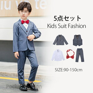 yR[g/Y{/xXg/Vc/сz tH[}X[c j̎q tH[} Ǝ w qtH[} Ǝ X[c j̎q {[CY sAm \ ^LV[hLbY 