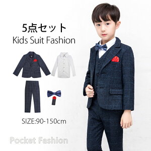 tH[}X[c j̎q tH[} yR[g/Y{/Vc/*2z Ǝ w qtH[} Ǝ X[c j̎q@^LV[hLbY ܎O 90cm 100cm 110cm 120cm 130cm 140cm 150cm