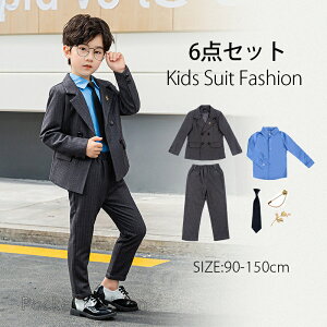 yR[g/Y{/Vc/*3zj̎q qX[c 6_Zbg ܎O tH[} X[c X[cZbg O[ 90cm/100cm/110cm/120cm/130cm/140cm/150cm w X[c qtH[}X[c 