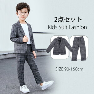 yR[gEY{zj̎q qX[c 2_Zbg ܎O tH[} X[c X[cZbg O[ 90cm/100cm/110cm/120cm/130cm/140cm/150cm w X[c qtH[}X[c 