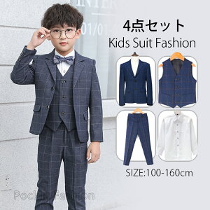 yR[gEY{ExXgEVczqX[c 4_Zbg tH[} X[c LbY j̎q \ w  ǂ qtH[}X[c LbYX[c ܎O   Ǝ