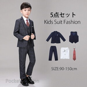  tH[}X[c j̎q tH[}yR[g/Y{/xXg/Vc/lN^Cz Ǝ w qtH[} Ǝ X[c j̎q@^LV[hLbY ܎O 100cm 110cm 120cm 130cm 1