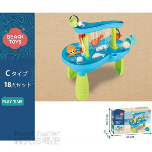 18_/16_Zbg q V Zbg V Vуc[  V r[` AEghA EH[^[e[u The[u  qǂ q  V q