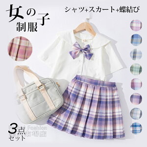 LbY v[cXJ[g  ̎q 3_Zbg XJ[g/Vc/lN^C `FbN q Ci[pct XJp tAXJ[g MU[XJ[g `FbNXJ[g AC