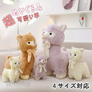 ʂ ApJ 70cm 55cm 46cm 33cm  ӂӂ 킢 Ђ r LbY q ̎q j̎q v[g Mtg a j G  LO 킢 CeA ƋLO 