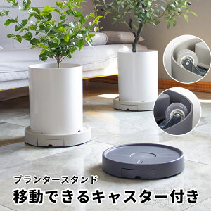 v^[ X^h  󂯎M M LX^[t   u A ԑ C@  󂯎M ϗtAp MgC }`X^h ی` u a32cm 28cm 25cm 