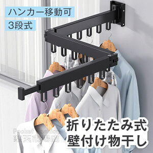 bN Ǌ|nK[ bN ܂肽ݎ 180x] i[ bh [tbN Xq| m| R[g| ȃXy[X Ϗd x_ ze l炵 V