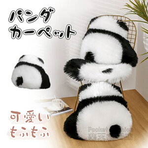 p_ J[ybg p_O NbV p_NbV \t@[ Jo[ O}bg p_}bg  }bg zc 킢 ӂӂ  p_O g ~ Q rO 