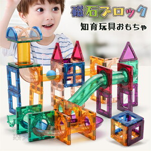 m ubN 82_Zbg pY Jt z  ݊i DIY w m  q LbY ̎q j̎q LbY ct q̓ K[Y {[CY a NX}Xv[g ϗ