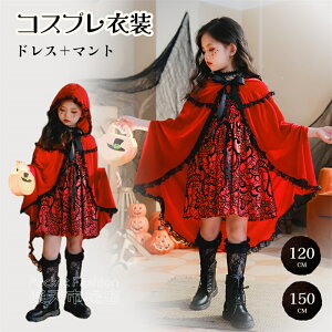 NX}Xߑ q ̎q nEB RXv  RX`[ LbY Ԃ񂿂 qhX Ԃ P[v q s[X b \  p[eB[ hX qp q