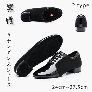 _XV[Y Ќ_X V[Y j e_XV[Y p Op Y _X V[Y 2.5cmq[ ^S WY Ќ_X C X^_[h 23cm-27.5cm S ㋉ r 