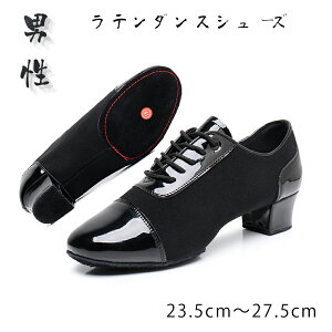 _XV[Y Ќ_X V[Y j e_XV[Y p Op Y _X V[Y 3.5cmq[ ^S WY Ќ_X C X^_[h 23cm-27.5cm S ㋉ r 