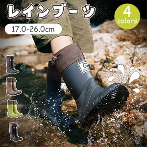 ylpEqpzCu[c fB[X Y qp C V[Y  ܂肽 u[c O  h jp C J J 䕗΍ ɂ ₷ ̎q j