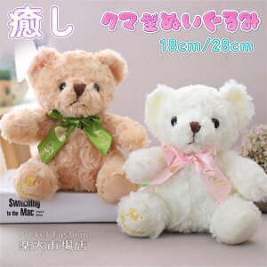 efBxA 28cm 18cm ʂ  F F  킢 CeA j wj Əj NX}Xv[g Mtg