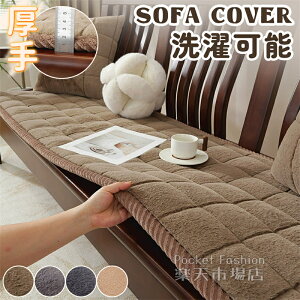 \t@[pbh  ӂӂ  g 􂦂 邾 V[gNbV \t@ Jo[ \t@}bg 3l| 2l ʃJo[ ʂ zc `FA ` ւ L 