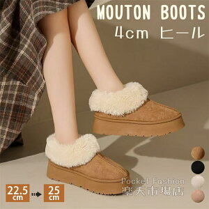 [gu[c V[gu[c  4cmq[ gAbv fB[X XG[h Xb| ~j {A N h ۉ y  Xm[V[Y  g ₷ t 