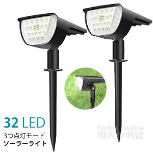 y2Zbgz\[[Cg O 32LED ZT[ Cg dF 3_[h K[fCg OƖ LED \[[Cg Ԏ_ ÃZT[ hƃCg IP65h փCg ȃG