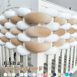 xr[xbhK[h Ԃ 5m 10m Ԃ h~ xr[ K[h xr[ xbh R[i[ NbV Jo[ xbhtFX h~ ]h~ xbhop[ QԂh~ h~ 