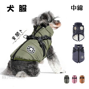  ~ g ~ n[lX̌^ h WPbg wJ t@Xi[ I[CR[g ȈՃn[lXt ₷ hbOEFA  ^ ^ h UȒPE Ȃ