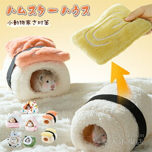 yVFznX^[ nEX~  p nEXbg Q Q {A A h[^ 􂦂 z T[^ iNbV  h  ΍ ~p 