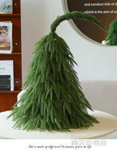 NX}Xc[ 60cm 45cm 30cm ~jc[  e[u  k ^ Zbg  NX}X   u 킢    u  X gĊȒP