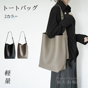 |[`t g[gobO fB[X y ʋ y e obO | oPcobO ItBX U[  }U[YobO  V_[obO ΂߂obO l i 傫