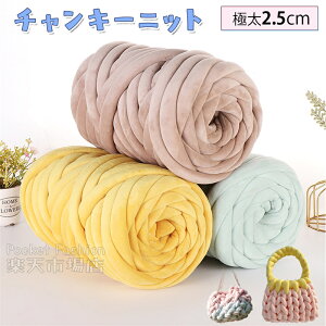 SNSŘb̏ `L[jbg xA 􂦂 500g 1000g 250g `L[jbg ю xA 2.5CM jbg[ E[ ɑ ю 3cm ю 2cm | ҂ݕ nhCh uPbg X[