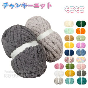   ю `L[jbg 25m PF F RR jbg[ ю w҂ `L[[ 2cm ҂ݕ | [ xbh K[h uPbg }t[ jbg jbg A