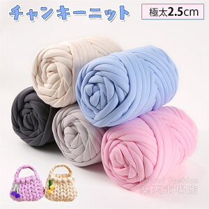 SNSŘb̏ `L[jbg xA 􂦂 500g 1000g 250g `L[jbg ю xA 2.5CM jbg[ E[ ɑ ю 3cm ю 2cm | ҂ݕ nhCh uPbg X[