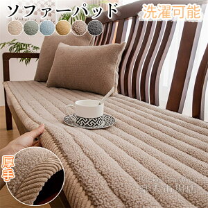 _tFCNt@[n^ \t@[pbh  ӂӂ  g 􂦂 邾 V[gNbV \t@ Jo[ \t@}bg 3l| 2l ʃJo[ ʂ zc `FA