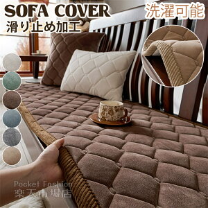 \t@[pbh  ӂӂ  g 􂦂 邾 V[gNbV \t@ Jo[ \t@}bg 3l| 2l ʃJo[ ʂ zc `FA ` ւ L 