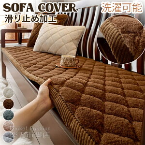 \t@[pbh  ӂӂ  g 􂦂 邾 V[gNbV \t@ Jo[ \t@}bg 3l| 2l ʃJo[ ʂ zc `FA ` ւ L 